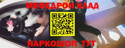 соль курить ск Чебоксары