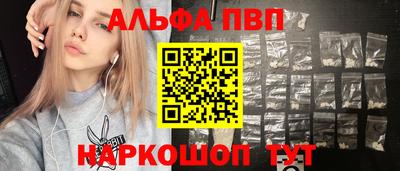 соль курить ск Чебоксары