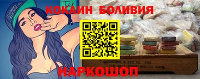 jwh Чапаевск