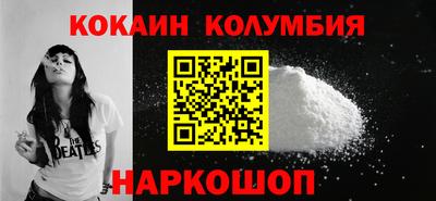 соль курить ск Чебоксары