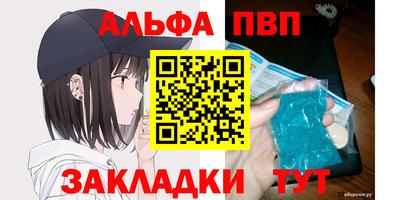 гидропоника Чебаркуль