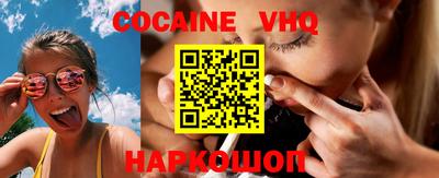 jwh Чапаевск