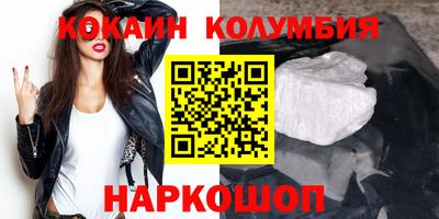 jwh Чапаевск