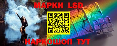 jwh Чапаевск