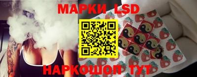 гидропоника Чебаркуль