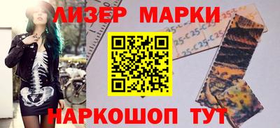 jwh Чапаевск