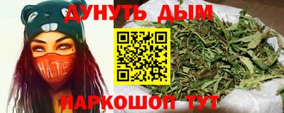 jwh Чапаевск