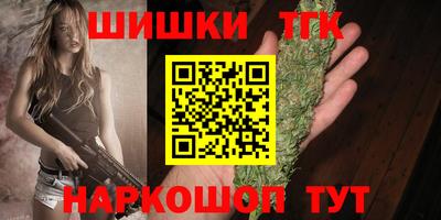 соль курить ск Чебоксары