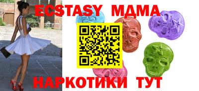 jwh Чапаевск