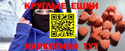 соль курить ск Чебоксары