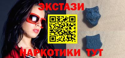 jwh Чапаевск
