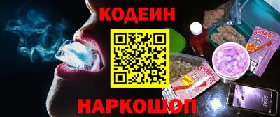 jwh Чапаевск