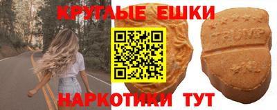 jwh Чапаевск