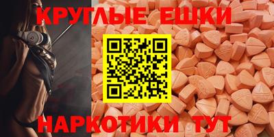 соль курить ск Чебоксары