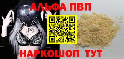 гидропоника Чебаркуль