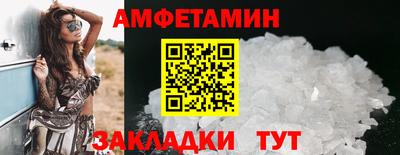 соль курить ск Чебоксары