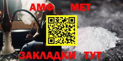 соль курить ск Чебоксары