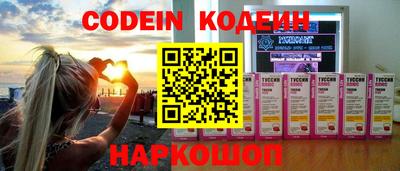 соль курить ск Чебоксары