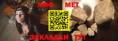 гидропоника Чебаркуль