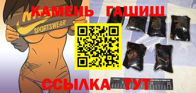 соль курить ск Чебоксары