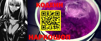 гидропоника Чебаркуль