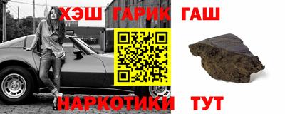 соль курить ск Чебоксары