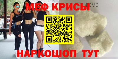 гидропоника Чебаркуль