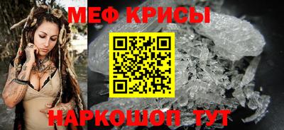 гидропоника Чебаркуль