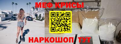 соль курить ск Чебоксары