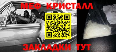 jwh Чапаевск