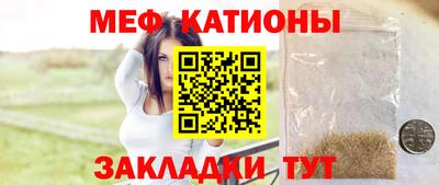 гидропоника Чебаркуль